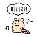 개암벌 용소 관광농원 캠핑장 이미지