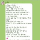 [후기 시리즈②] 웨딩의 전당 계약 후, UV웨딩 스튜디오에서 촬영한 리얼 후기