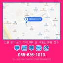 사등농장 이미지