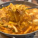 신당동 떡볶이 | 신당동 떡볶이 맛집 추천｜아이러브신당동떡볶이 솔직후기