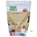 홈스토리
