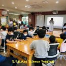 호법초등학교 이미지