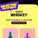 장터할인마트 이미지
