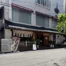 중앙로129번길 | 대전 중앙로 맛집 1974 비래옥 본점 | 뜨끈한 곰탕이 맛있는 한식집 내돈내산 후기