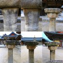 제일대 건너편 | 유네스코 세계문화유산 &#34;산사, 한국의 산지 승원&#34; #4. &#39;영축산 통도사&#39;