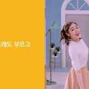 개예쁘다 이미지