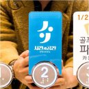 건축사사무소 환경 | 포항인테리어의 모든 것, 시간과공간 건축사사무소의 특별한 건축 경험