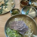 임자칼국수 이미지