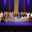 퓨전 심청전 1회 네이버블로그