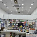 수명약국 이미지