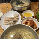 민지축산 이미지