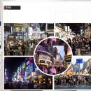 아인메디컬 이미지