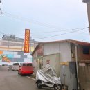 영동읍 골든 렉시움 이미지