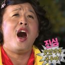 대하수산 외식공간