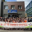 토평지구대 이미지