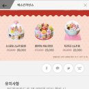 엔비씨 이미지