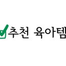 찡's