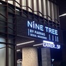 나인트리 바이 파르나스 서울 인사동 | 나인트리 바이 파르나스 서울 인사동 가족여행 후기(호캉스 추천)