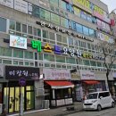양수삼성요양병원 | "양서면 100병상·투석 18대" 양수삼성요양병원, 양수역권 가족의 요일 계산