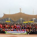 대주환경자원 이미지