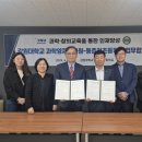 동춘천초등학교 이미지