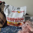 씨유 울산신정훈민점 | 임신 8개월 ( 29주 ~ 32주 ) 울산 만삭촬영 행복스튜디오 베이비파스텔 출산가방 리스트 맘마존
