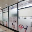 엘리트코스메틱