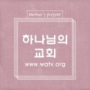 여기있다