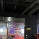 아레나 포켓 클럽 네이버블로그