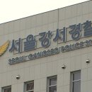 강서구-60 이미지