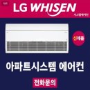 어울림이앤씨