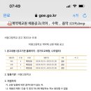 비봉고등학교 이미지