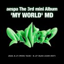 짱스파이팅 에스파 'MY WORLD' MD Collection 3차 이미지