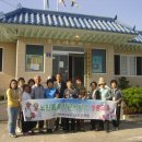 용소리마을회관 이미지