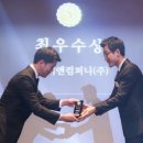 한국에스티산업 이미지