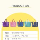 디자인 해피데이