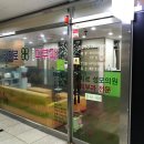 라자로 성모의원 이미지