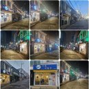 종암20 이미지