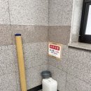 진해천자원 이미지