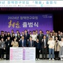 혜윰 이미지