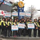 쌍용소방센터 이미지