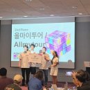 마이투어