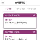 너와나의케이크 | 너와 나의 세대가 마지막이면 어떡해 [0929-1005]