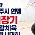 네이버블로그