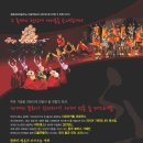 가평문화예술회관 이미지