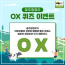 청정우 이미지
