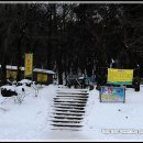 관음사(야영장) 이미지