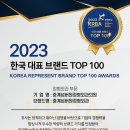 서울넘버원정형외과의원 이미지