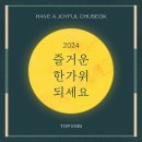 (주)이엠에스탑 이미지