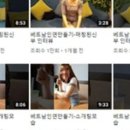 네일친구 - 천안시 서북구 서부16길 20 | 네일친구
